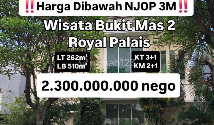 Murah Rumah 2 Lantai Wisata Bukit Mas 2 Cluster Royal Palais[684] 2