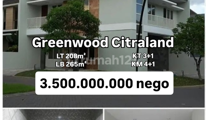 Two-Story House in Citraland Cluster Greenwood, Surabaya [657] 2