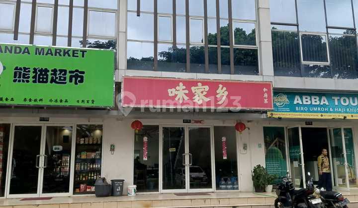 Ruko Premium Kawasan Ivy Park Citraland Bsb City