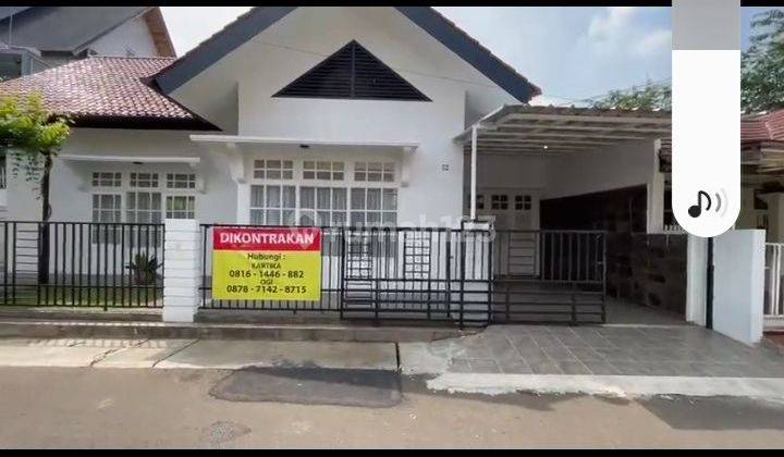 Rumah di Sewakan di Cilandak Barat - Jakarta Selatan (WW) 1