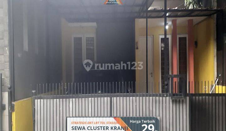 Dsewa Cluster Strategis Jl Lbr Dkt Stasiun Kranji Tol Lrt Jakarta 1