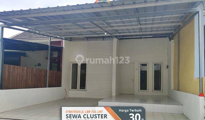 Dsewa Cluster Strategis Jl Lebar Stasiun Kranji Tol LRT Jakarta 1