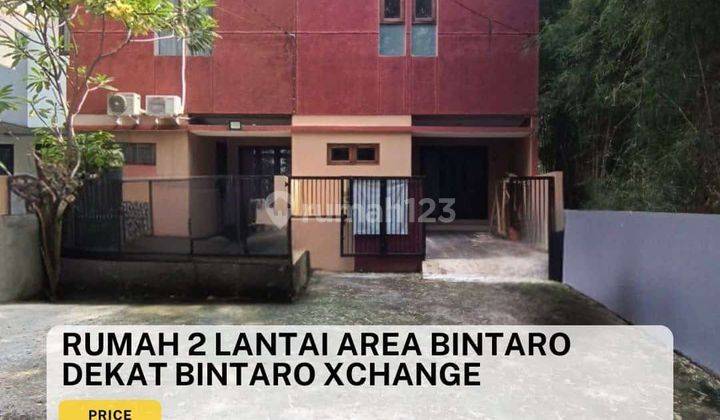 706 Rumah 2 Lt Murah Nempel Kebayoran Village Bintaro pondok Aren 1