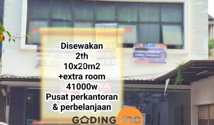 Ruko Gandeng 2,5 Lantai di Meruya Jakarta Barat 1