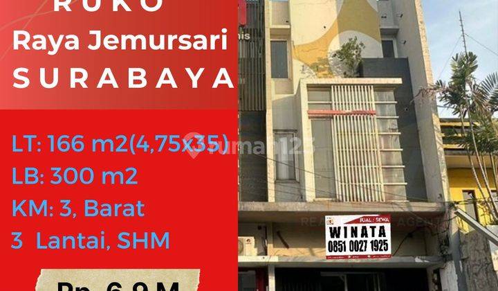 Ruko 3 Lantai Murah Strategis Raya Jemursari Surabaya 1