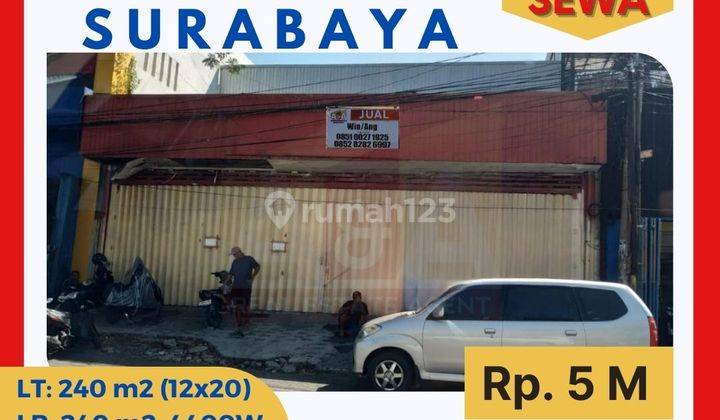 Ruko di Baratajaya Surabaya, Surabaya Bagus 1