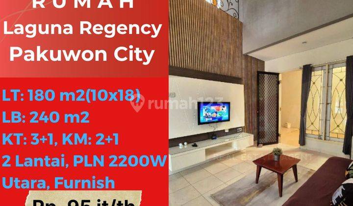 Rumah 2 Lantai Bagus Semi Furnished SHM di Laguna Regency Pakuwon City Surabaya, Surabaya 1