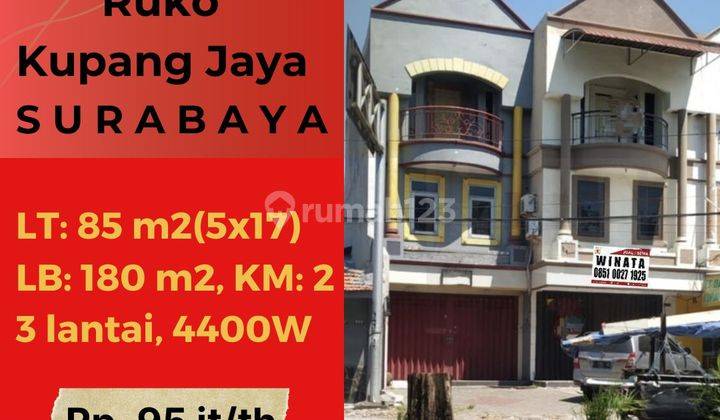 Ruko di Kupang Jaya Surabaya, Surabaya Bagus 1