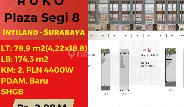 di Jual Ruko 2 Lantai Plaza Segi 8‼️ By Intiland

 1