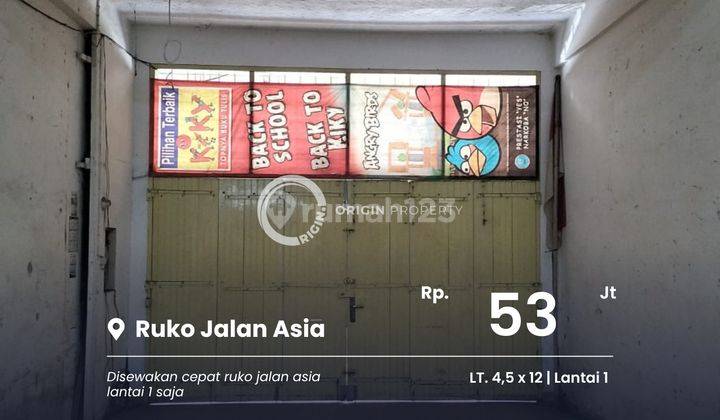 Disewakan Ruko Lantai 1 Di Jalan Asia Medan Kota  1