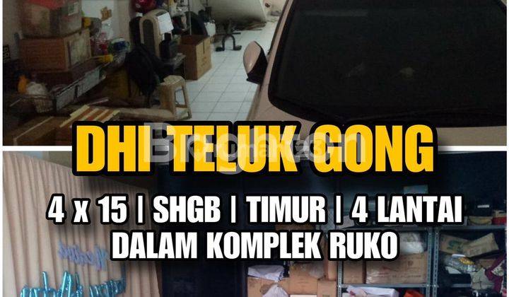 RUKO DI KOMP DUTA HARAPAN INDAH 1