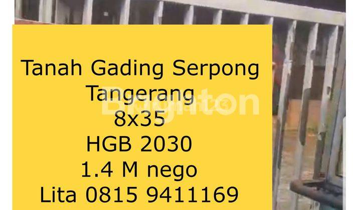 KAVLING GADING SERPONG TANGERANG 1