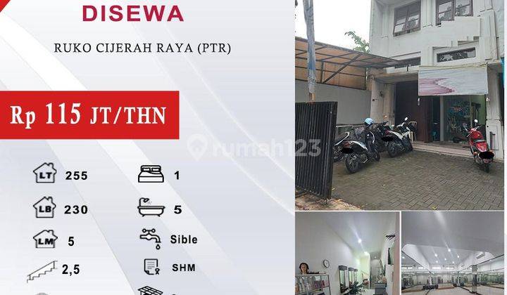 Disewakan ruko lokasi strategis di Cijerah siap huni 1