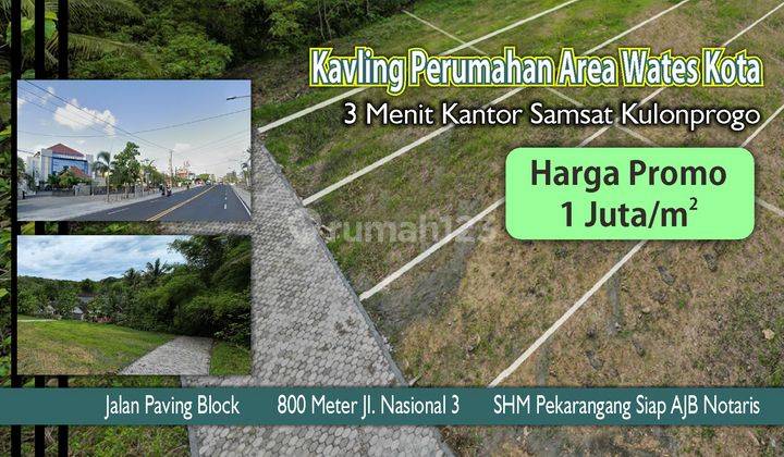 Murah Tanah Jogja Barat Siap Bangun, SHM Kering