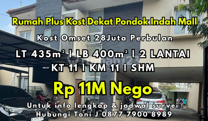 Rumah Plus Kost Gandaria Dekat Pim 1 Jakarta Selatan