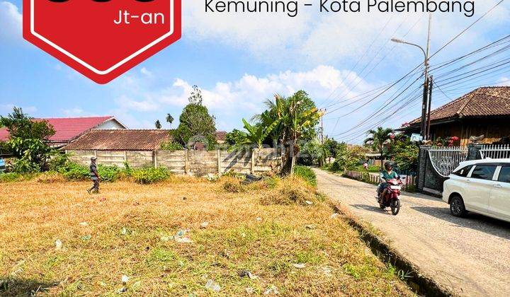 Tanah Dijual Palembang Siap Bangun Dekat PTC Mall 1