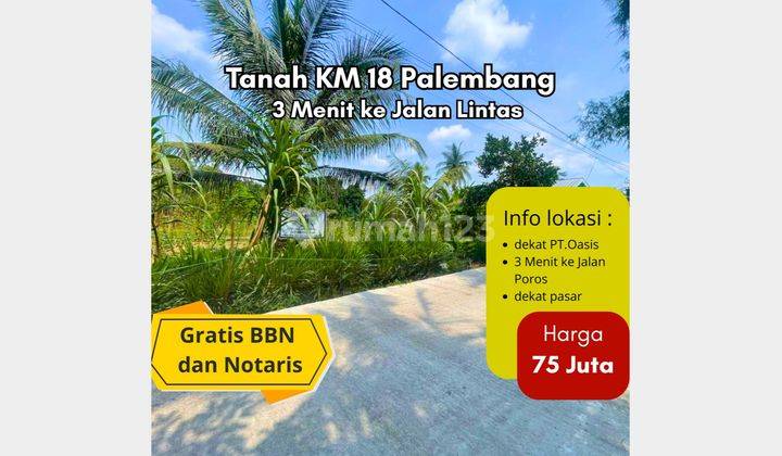 Kapling Palembang area Sukomoro KM 18 Murah 1