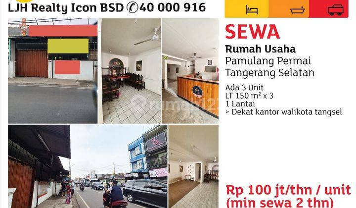 Turun Harga!!! Disewakan Rumah Usaha Pinggir Jalan Raya Di Pamulang 2 Dekat Kantor Walikota Tangsel Ada 3 Unit 1