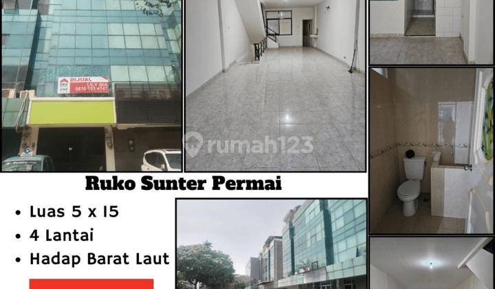 Tanah di Jl. Tb Simatupang (Pom Pertamina), Jakarta Selatan SHM 2.434 m² 1