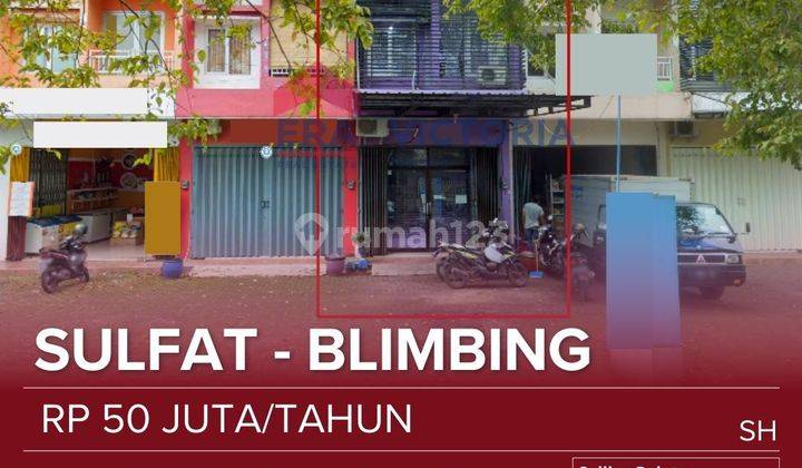 Sewa Ruko Sulfat Area Ramaui Depan Perumahan Cocok Untuk Segala Jenis Usaha 1