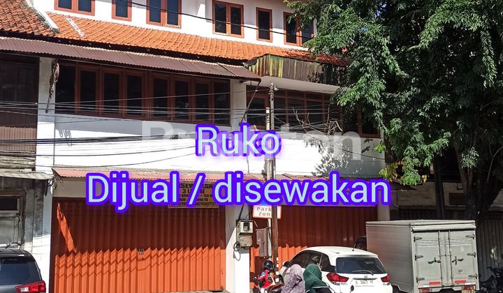 PELUANG USAHA CARI TEMPAT YANG STRATEGIS PALING UTAMA. RUKO  JL GEMBONG - SURABAYA 1