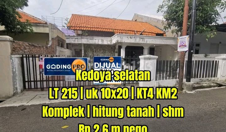 Jarang Ada! Tanah Dalam Komplek Depag Kedoya Selatan, Bebas Banjir, 215 M² Jakarta Barat 2