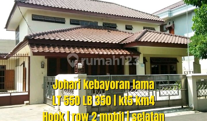 "Langka! Rumah Hook 2 Lantai - Garasi 2, Carport 2 & Strategis Dekat Pondok Indah Kebayoran Lama Jakarta Selatan