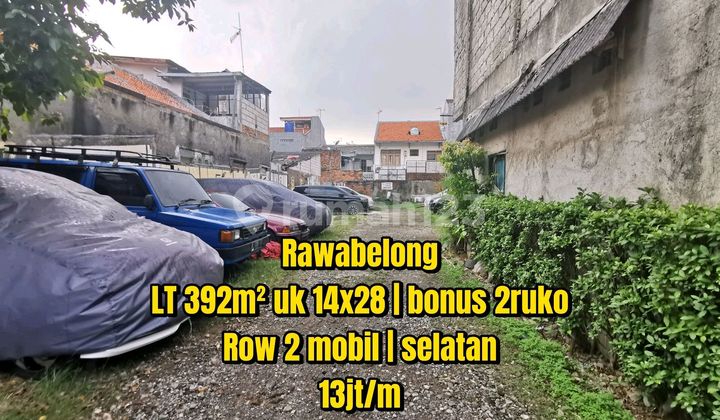 Tanah Produktif! Hasil Pasif 100Jt Setahun Rawabelong Jakarta Barat Tanah Produktif! Hasil Pasif 100Jt Setahun Rawabelong Jakarta Barat