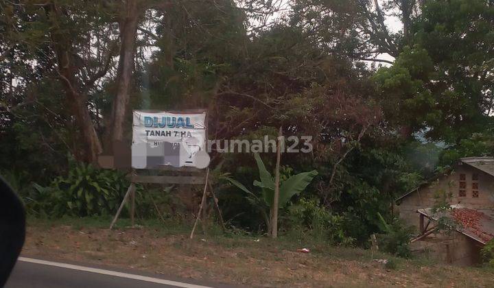 Dijual Tanah Sukabumi 1