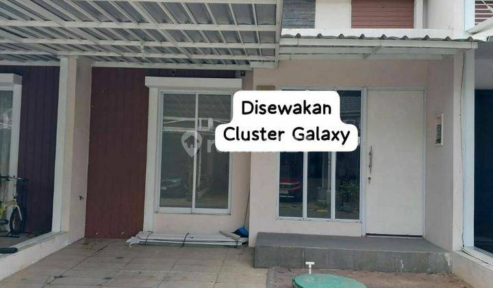 Disewakan Rumah Cluster Galaxy  City Kota Bekasi Siap Huni 1