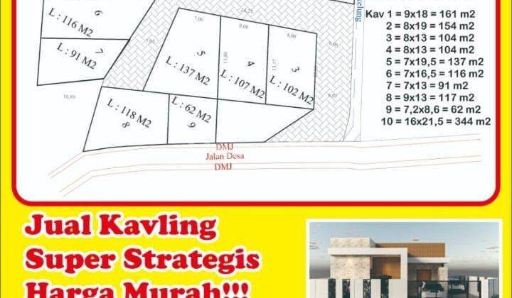 TANAH MURAH KARANG NANAS PURWOKERTO SELATAN  2