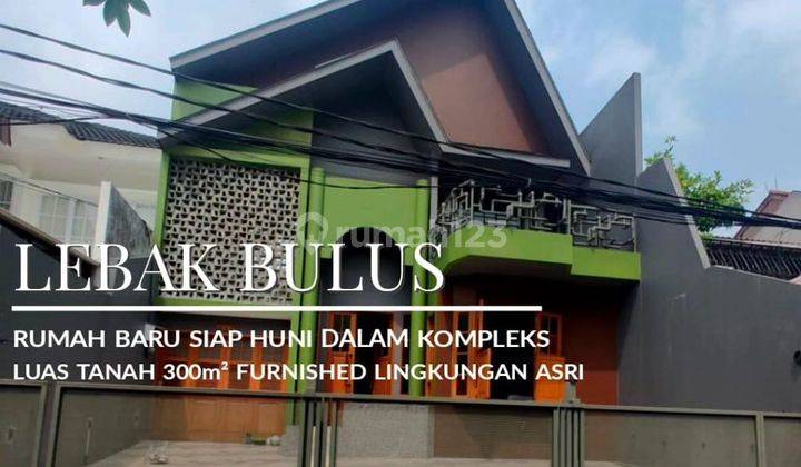 Rumah 3 Lantai brand new, lebak bulus,Nyaman dan aman 1