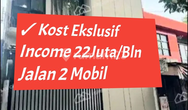 Kost Mewah ‼️pulogadung Rawamangun Kost Kost Mewah ‼️pulogadung Rawamangun Kost