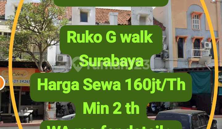 Available 1 unit of empty Ruko for rent in SUPER PREMIUM AREA G WALK CITRALAND SURABAYA Available 1 unit of empty Ruko for rent in SUPER PREMIUM AREA G WALK CITRALAND SURABAYA