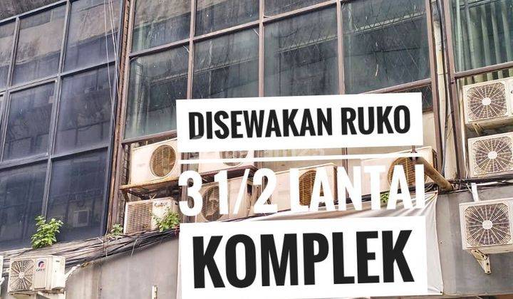 Disewakan Ruko 3 1/2 Lantai Komplek Duta Merlin 1