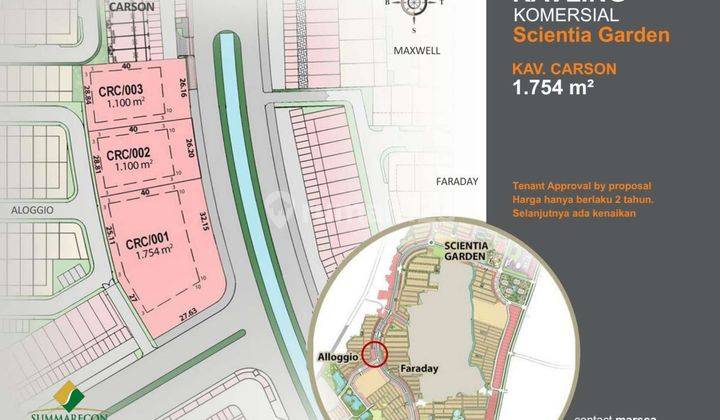 Sewa Kavling Komersial Summarecon Scientia Boulevard, Gading Serpong 2