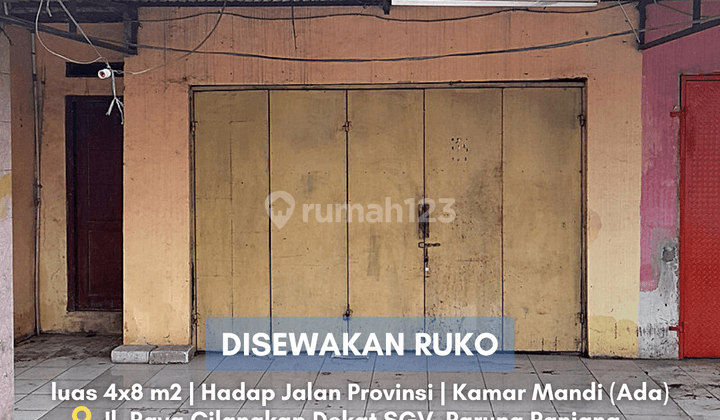 Disewakan Ruko Parung Panjang, Hadap Jalan Raya 2