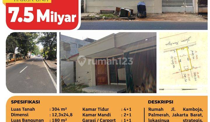 Rumah di Jalan Kamboja, Palmerah, Dekat Tomang Raya, SHM 2