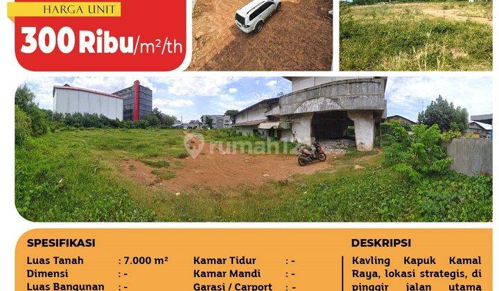 Kavling Kapuk Kamal Raya, Penjaringan, 7.000m² 2