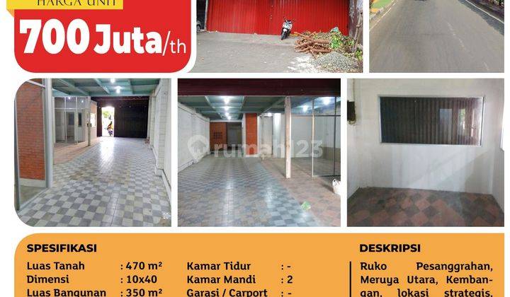 Ruko Gandeng Pesanggrahan, Kembangan, 10x40m², 2 Lt, SHM 2