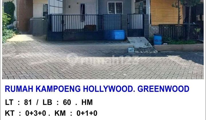 Rumah 3kt Greenwood Kampoeng Hollywood Semarang 1