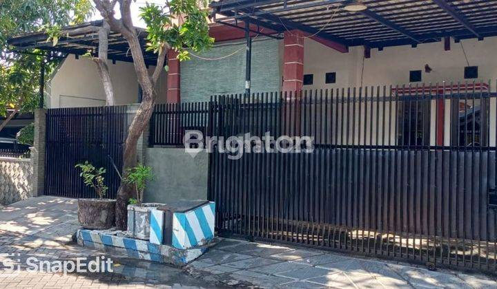 Rumah Terawat Duku Pondok Tjandra, One Gate Sistem 1