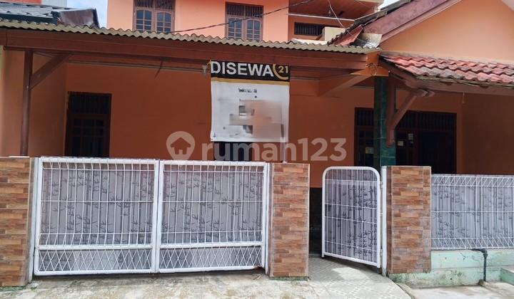 The Beautiful Cilegon Cottage Has Been Renovated