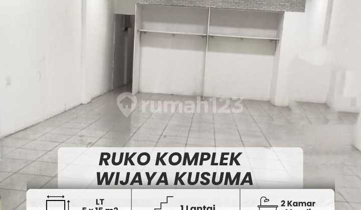 For Rent: 1-Story Shop House in Strategic Location in Nagoya City