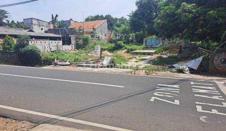 Tanah Deekat UI Di Jl Lenteng Agung Jakarta Selatan 1