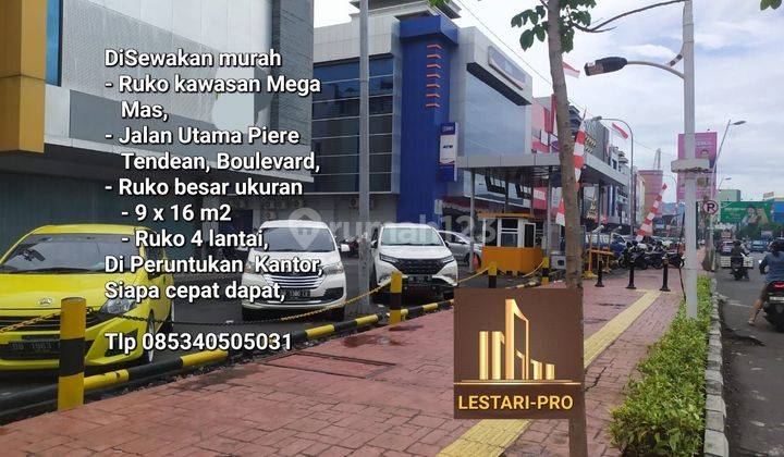 Peruntukan Kantor, Ruko Mega Mas, Jalan Utama Piere Tendean 1