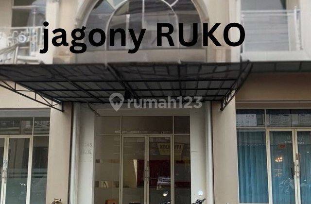 Ruko Galaxy Diblok Mana Aja Tinggal Bilang Aja Kami Bantu Sampai Dapat 1