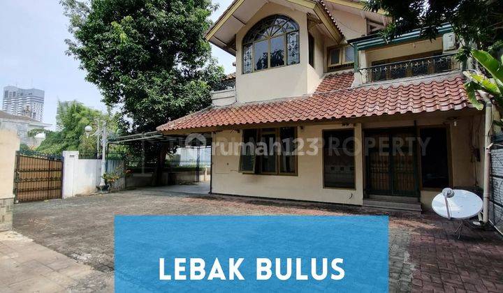 Rumah Hook Perumahan Bona Indah Lebak Bulus Halaman Parkiran Luas 1