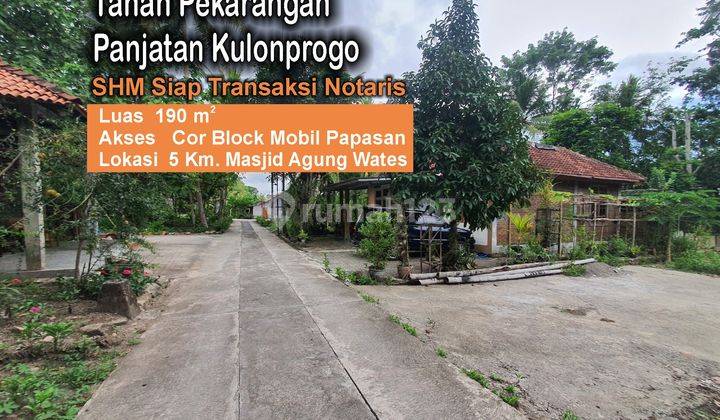 Tanah Jogja Murah 50 Meter Jl Nagung Brosot SHM Ready 1