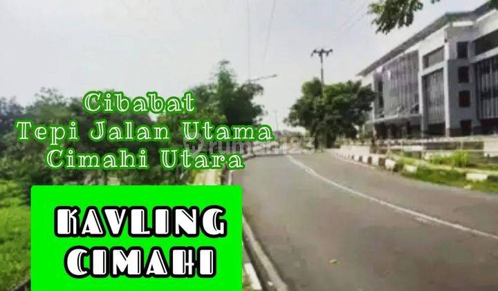 Tanah Kavling Cibabat Cimahi, Legalitas SHM 1